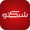 Shabakaty Cinemana Icon