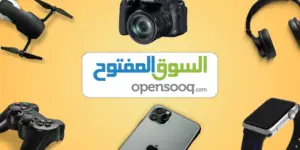 الكاميرات في السوق‌‍ ‌المفتوح‌‍