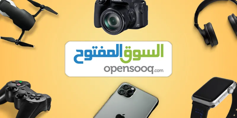 الكاميرات في السوق المفتوح