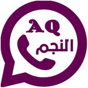 alnajm whatsapp