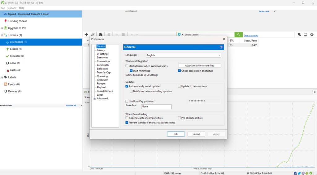 برنامج uTorrent - لقطة شاشة 3