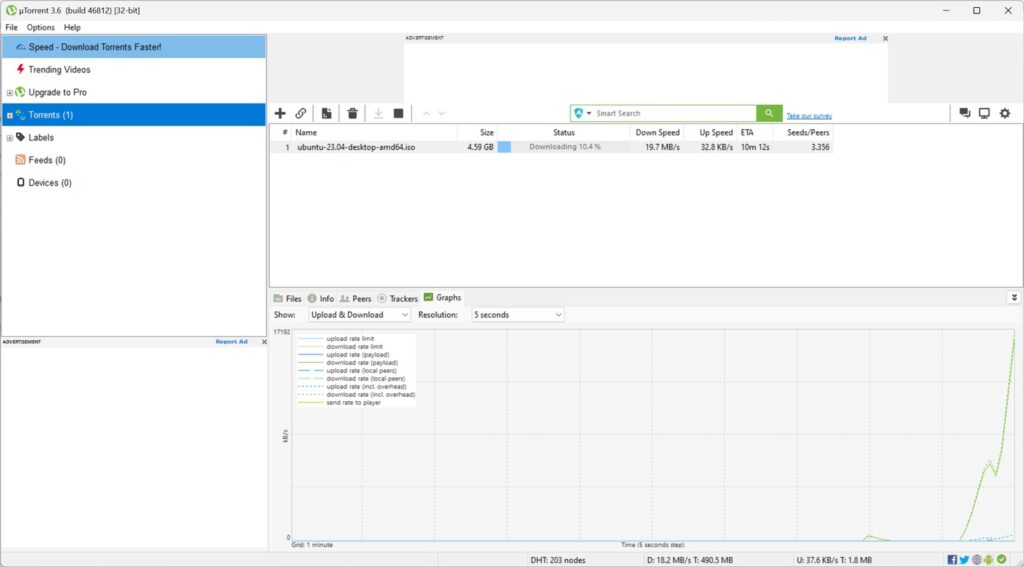 برنامج uTorrent - لقطة شاشة 5