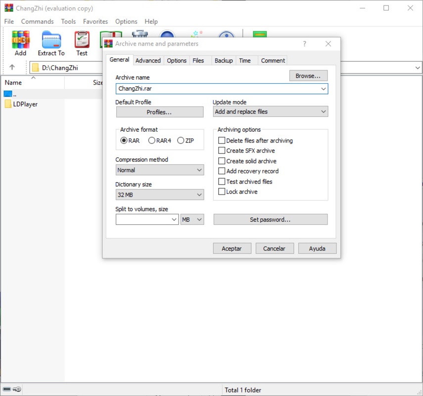 برنامج WinRAR - لقطة شاشة 4